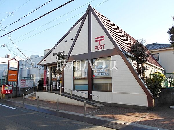 練馬富士見台四郵便局 (440m)