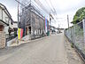 外観：接道状況および現場風景　【八王子市横川町】