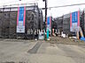 外観：現場風景　【八王子市横川町】