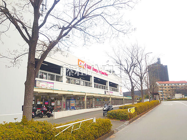 オーケー南大沢店 (1240m)