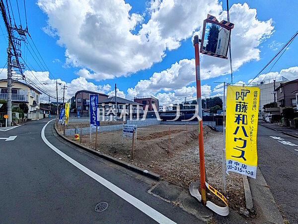 現地写真　【府中市小柳町2丁目】