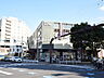 周辺：東府中駅 (1600m)