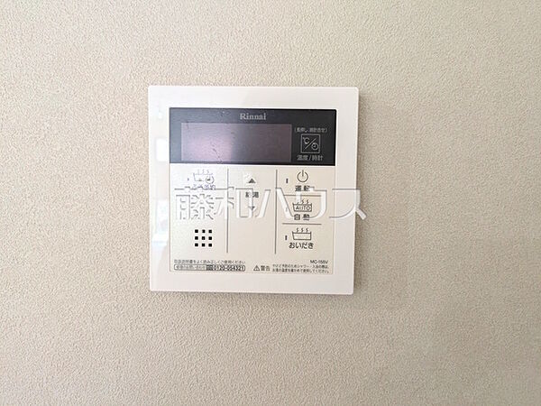 発電・温水設備　【東村山市恩多町5丁目】
