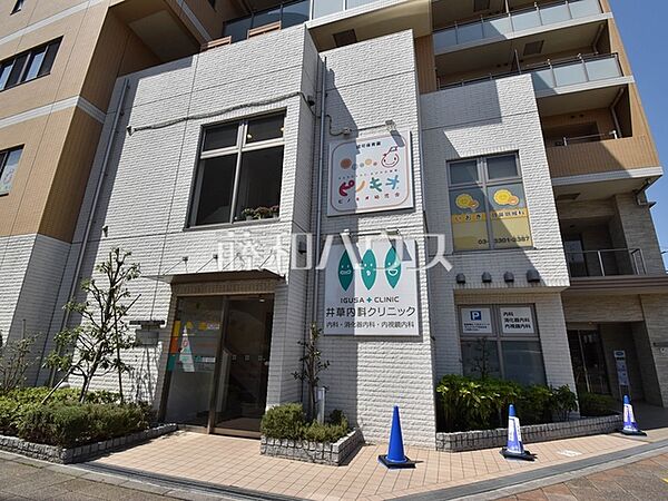 井草内科クリニック (1190m)