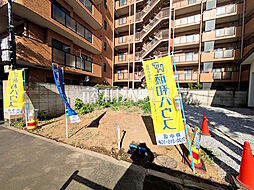 東京都府中市美好町３丁目7-32