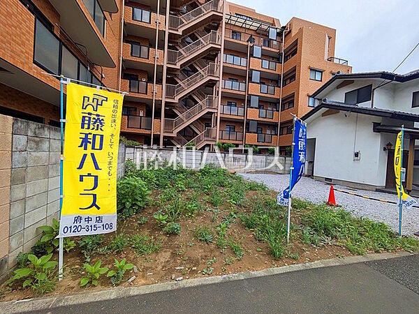 ≪現地写真≫京王線「分倍河原」駅 徒歩6分！この恵まれたロケーションによる幸福感は、毎朝の通勤時にしっかりと感じられるのではないでしょうか。【府中市美好町3丁目】