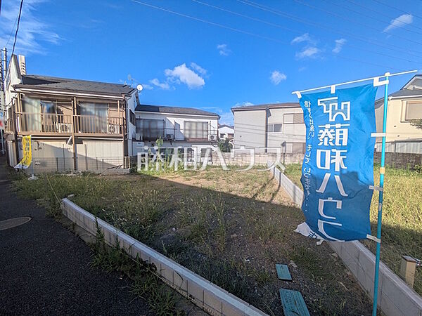 1号地　現地写真　【日野市百草】