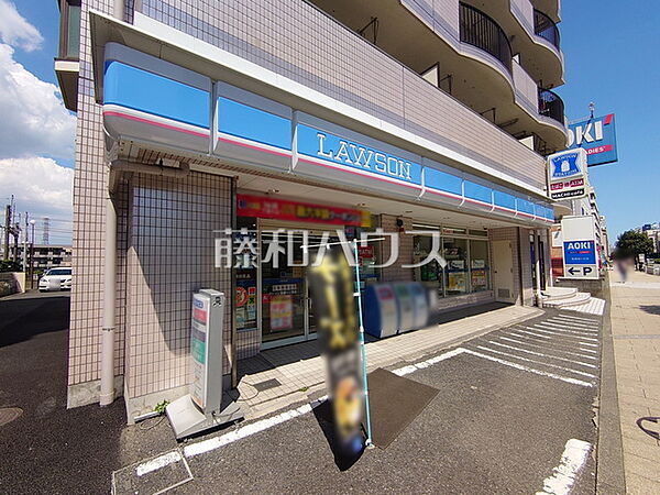 ローソン 多摩一ノ宮店 (780m)
