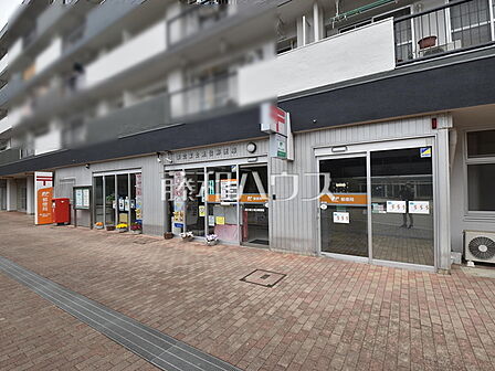 国立富士見台郵便局 (320m)