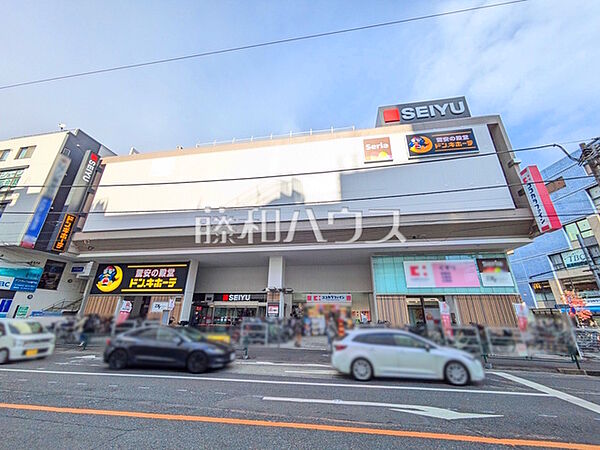 西友 調布店 (240m)