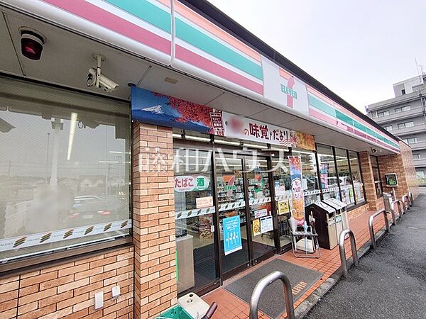 セブン-イレブン 日野税務署前店 (390m)