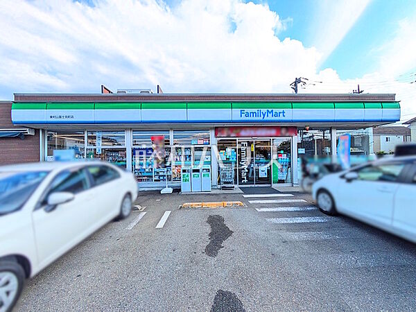 ファミリーマート 東村山富士見町店 (840m)