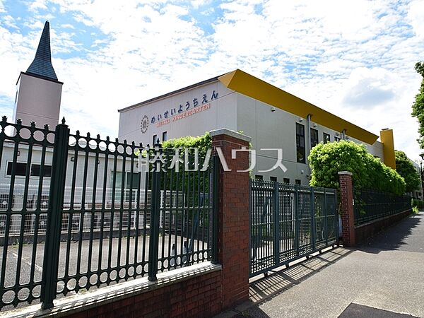 明星学苑 明星幼稚園 (820m)