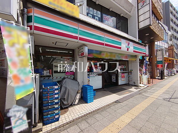 セブン-イレブン 日野駅前店 (370m)