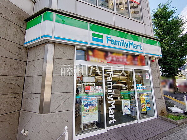 ファミリーマート 日野駅前店 (420m)