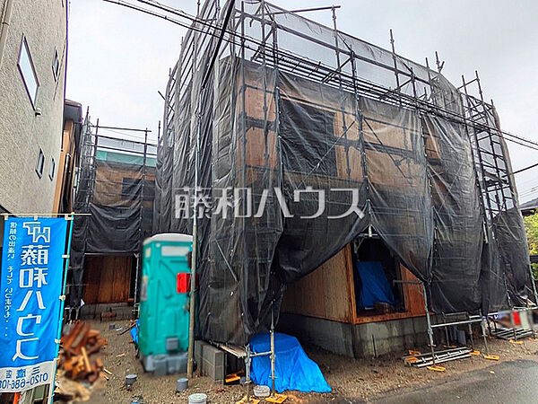 3号棟　外観　【小金井市緑町3丁目】