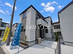 東京都立川市錦町６丁目
