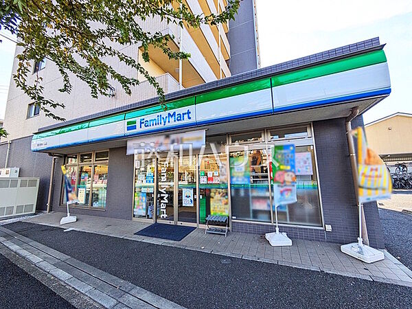 ファミリーマート 東伏見四丁目店 (490m)