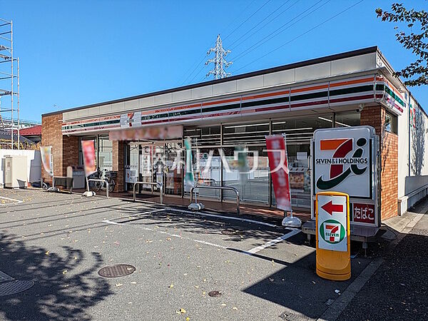 セブン-イレブン 柳沢店 (550m)