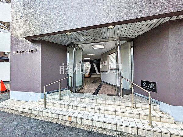 エントランス　【八王子はざま住宅】