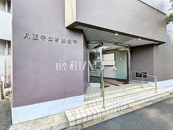 エントランス　【八王子はざま住宅】