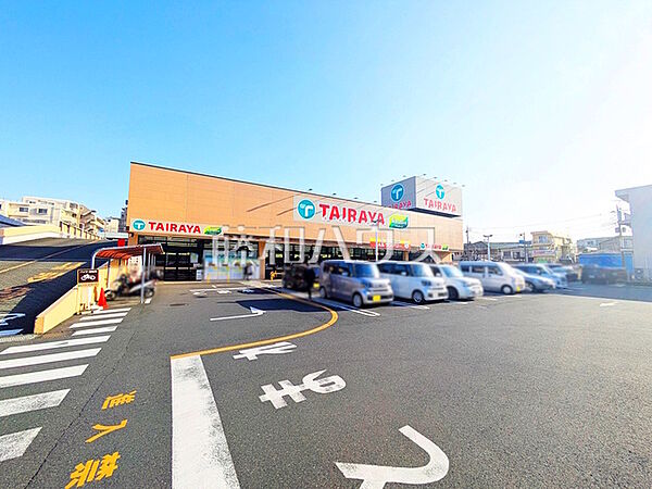 TAIRAYA 東浅川店 (840m)