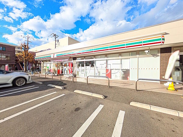 セブン-イレブン 八王子狭間町店 (200m)