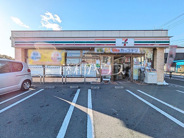 セブン-イレブン 八王子館町店 (850m)