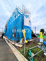 東京都府中市南町６丁目5-2