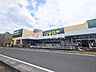 周辺：いなげや志木柏町店 (1180m)