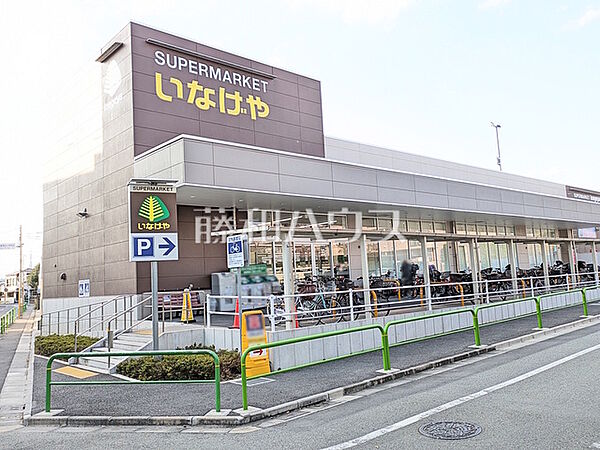 いなげや練馬西大泉店 (420m)