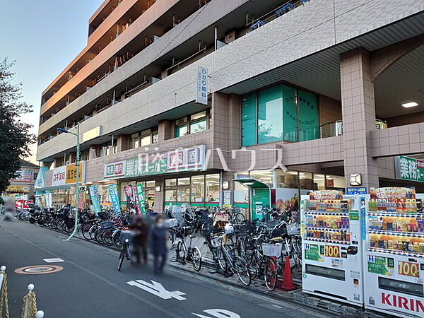 業務スーパー保谷店 (1040m)
