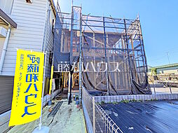 東京都世田谷区給田５丁目