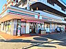 周辺：セブンイレブン　富士見羽沢1丁目店 (690m)