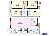 間取り：3号棟　間取図　【八王子市長房町】