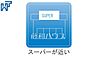 その他：その他　【八王子市長房町】