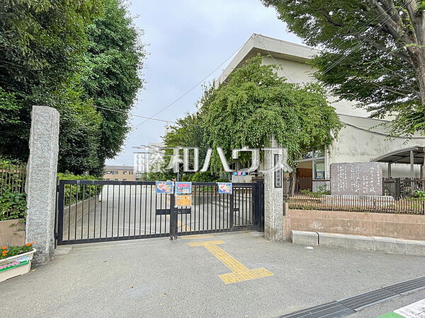 和光市立白子小学校 (640m)