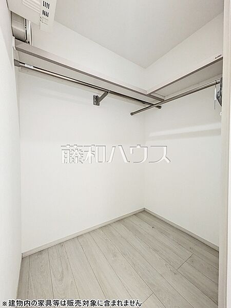 ウォークインクローゼット　【西東京市南町6丁目】