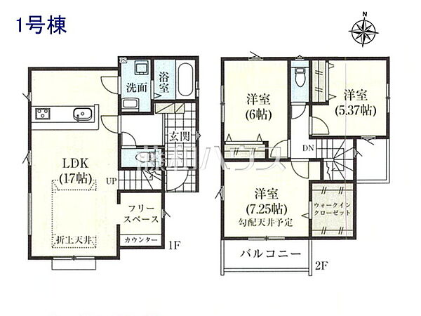 間取り：311002464840