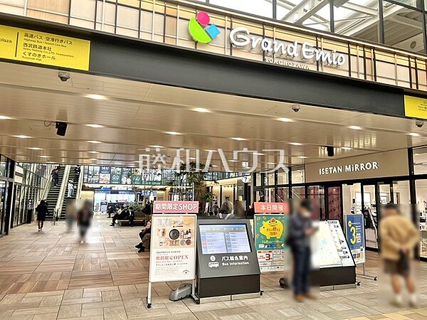 グランエミオ所沢 (900m)