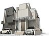 外観：≪1号棟　完成予想図（外観）≫　建物のプレゼンをさせていただきますので、実際の完成イメージを思い描いていただくことができます。お気軽にお問合せ下さい。【府中市西府町1丁目】