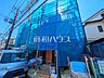 外観：1号棟　外観　【府中市西府町1丁目】