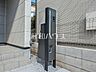 外観：郵便受け　【国分寺市富士本1丁目】
