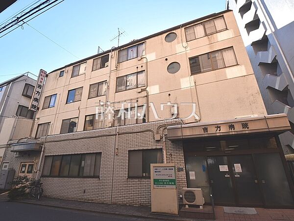 吉方病院 (870m)