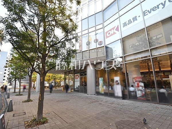 オーケー三鷹北口店 (850m)