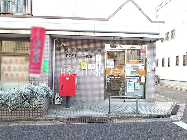 練馬早宮郵便局 (440m)