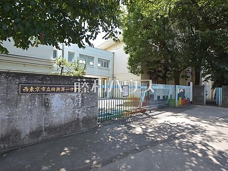 西東京市立田無第一中学校 (510m)