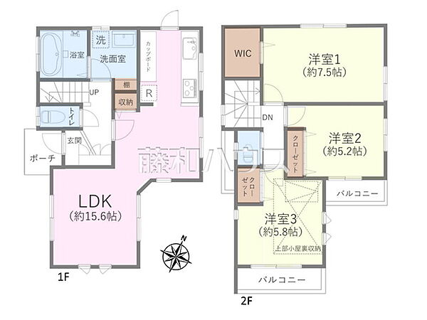 間取り：313004861076