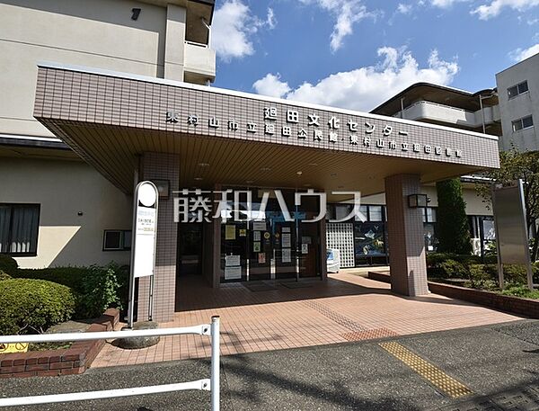 廻田文化センター (770m)