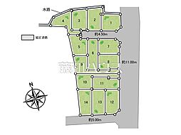 東村山市多摩湖町1丁目 全14区画 宅地分譲 12号地